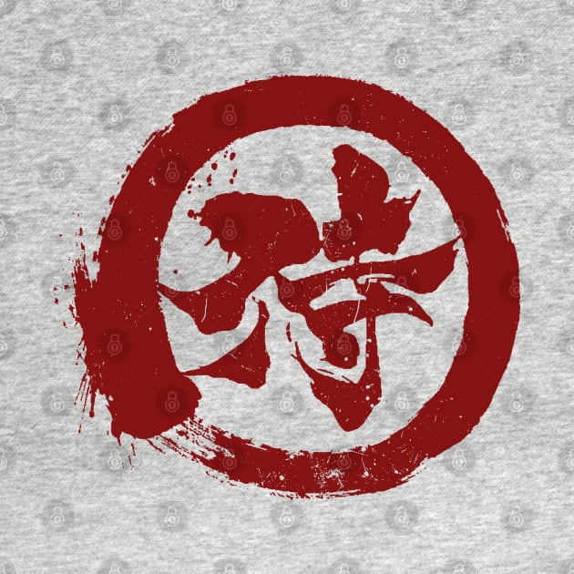 SAMURAI ENSO - Japanese Calligraphy SHO-DO  |  Paint Splat by SALENTOmadness